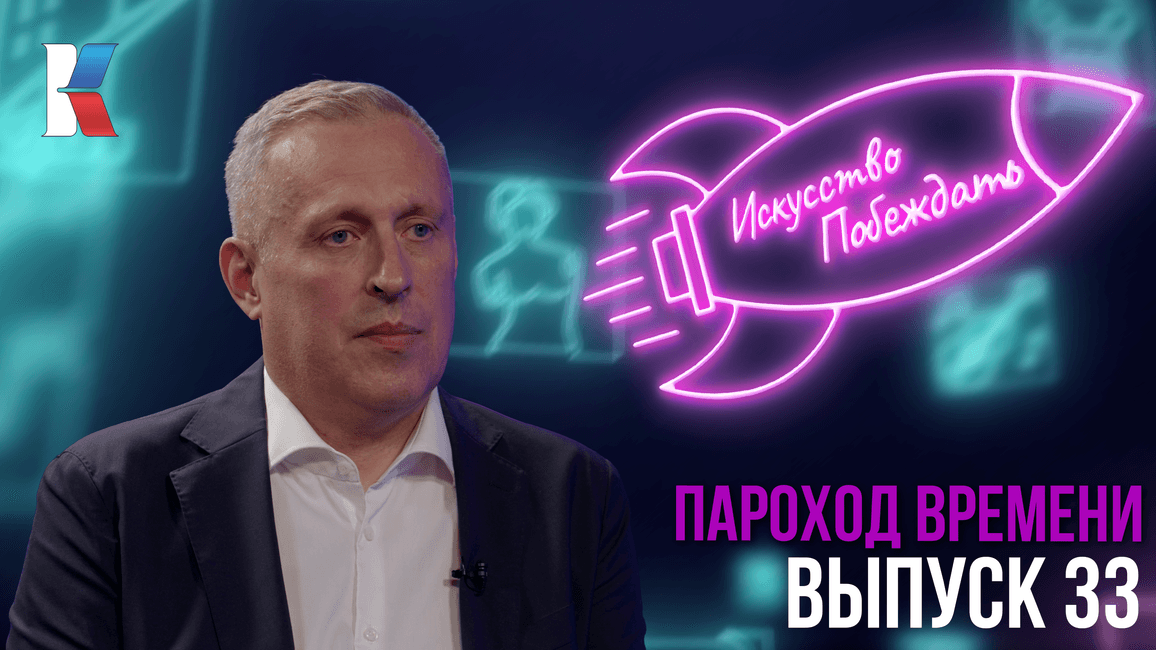 «Искусство побеждать»: как 3D-технологии и архивные находки раскрыли историю парохода, затонувшего на Ладоге в 1940 году